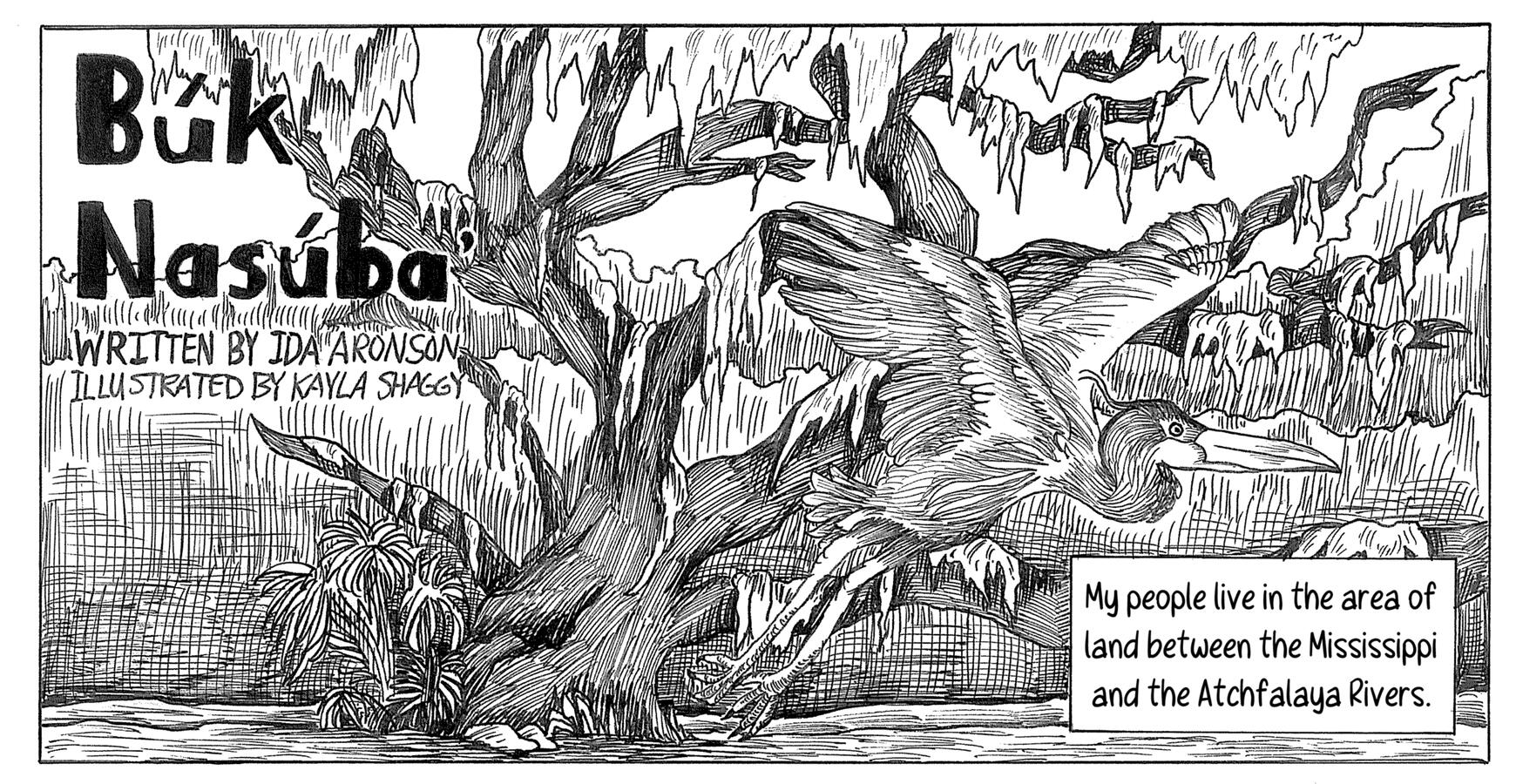 Buk Nasuba story in A Howl Anthology